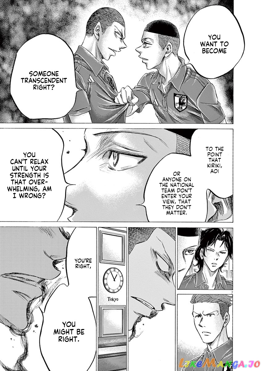 Ao Ashi, Chapter 172 image 09